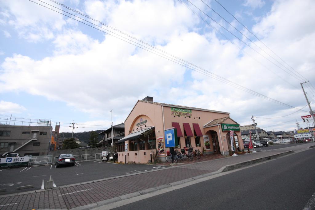 飲食店　モスバーガー高松レインボー店（飲食店）まで654m