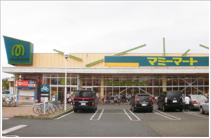 スーパー　マミーマート 小平小川店（スーパー）まで976m