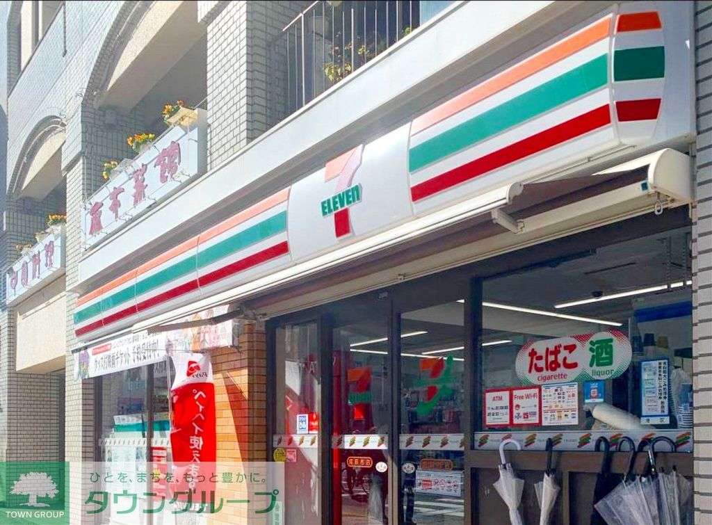 コンビニ　セブンイレブン南麻布店（コンビニ）まで200m