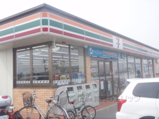 コンビニ　セブンイレブン城陽インター店（コンビニ）まで800m
