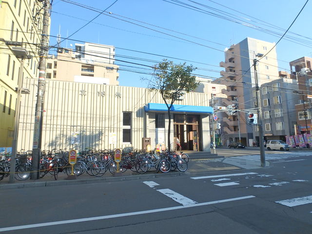 その他　北１８条駅（その他）まで73m
