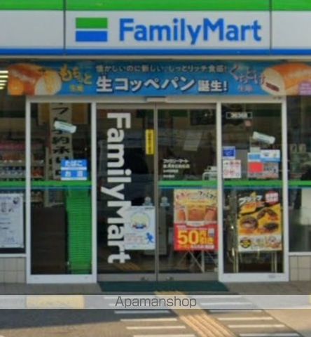 コンビニ　ファミリーマート泉大津北助松店（コンビニ）まで515m