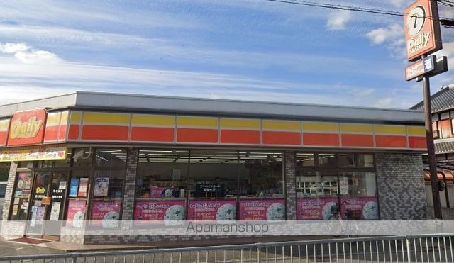コンビニ　デイリーヤマザキ泉大津助松店（コンビニ）まで672m