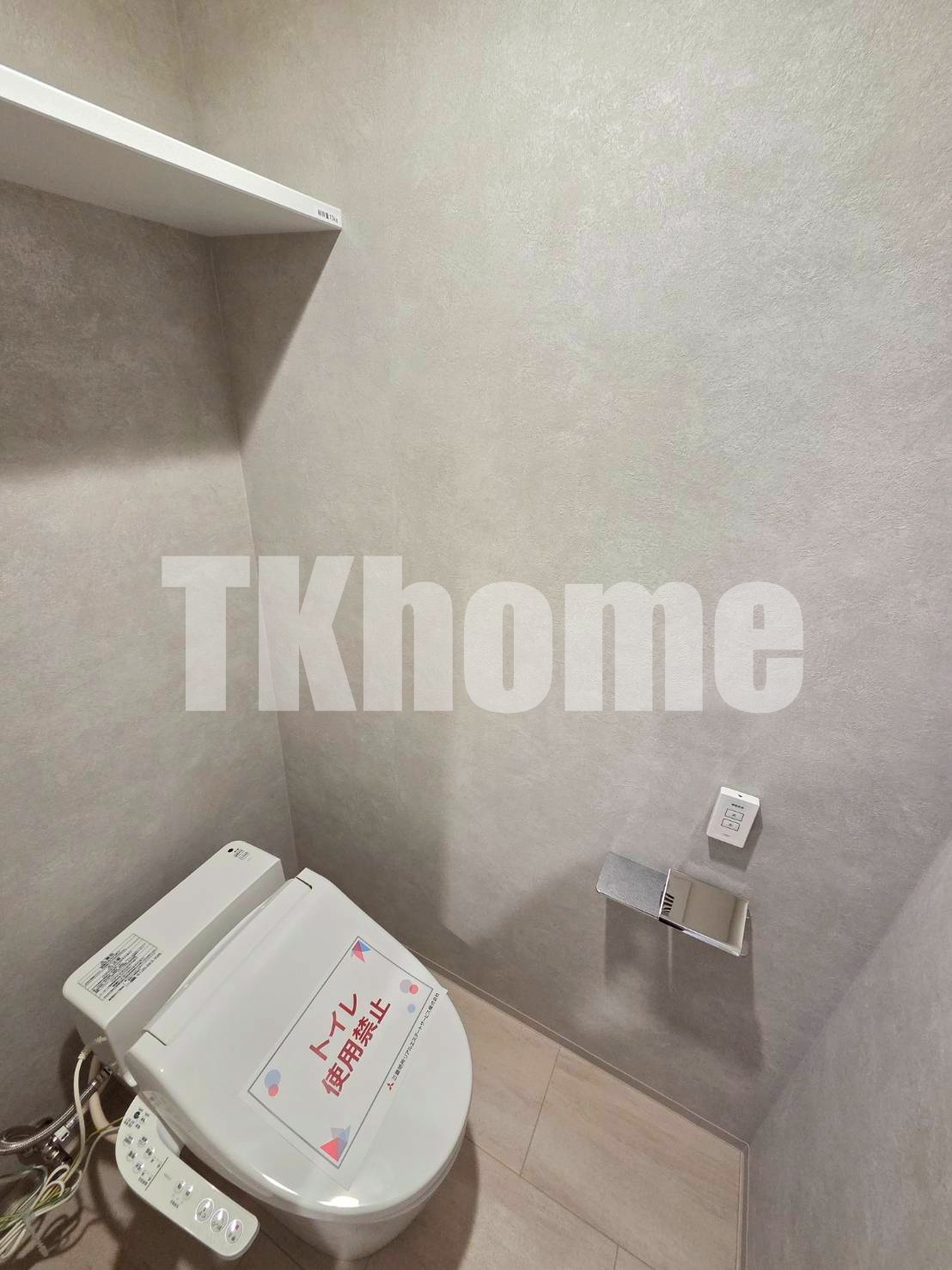 トイレ　ウォシュレット完備(同マンション・別室参考写真)