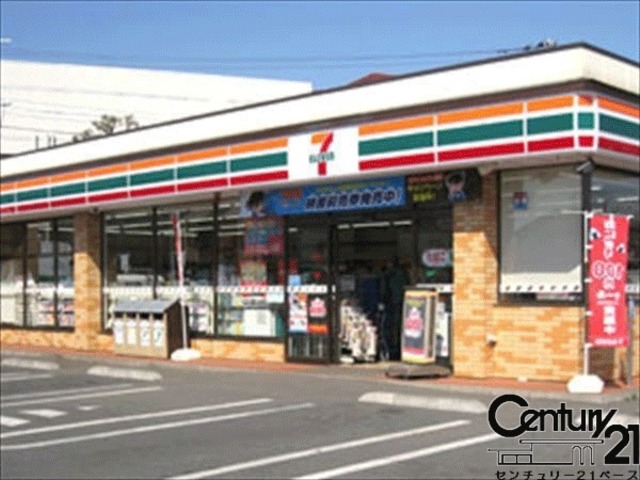 コンビニ　セブンイレブン富田林久野喜台店（コンビニ）まで819m