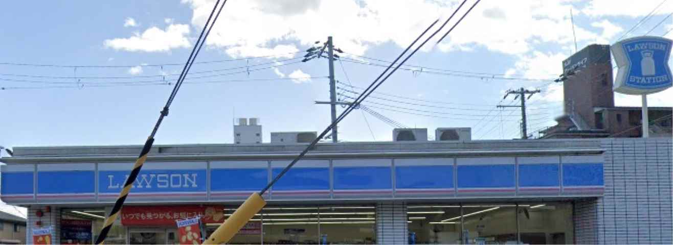 コンビニ　ローソン（コンビニ）まで95m