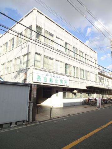 病院　長吉総合病院（病院）まで452m