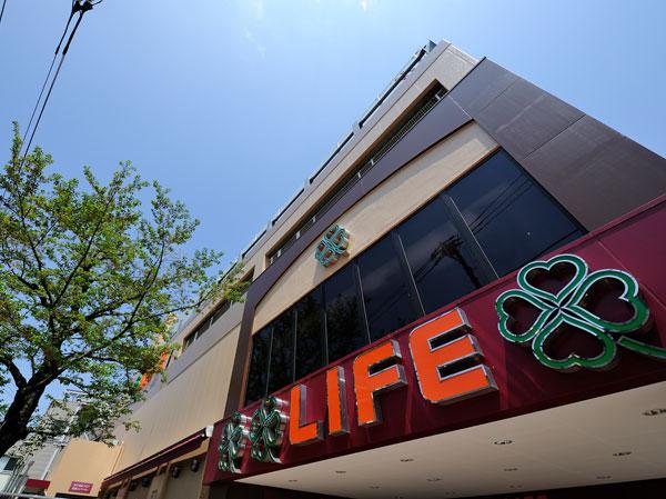 スーパー　ライフ 東中野店（スーパー）まで985m