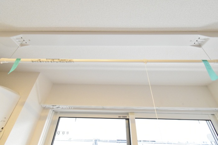 その他設備　室内物干し