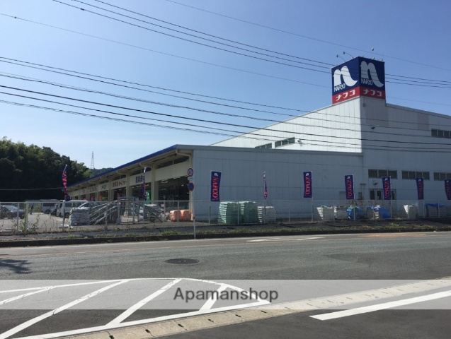 ホームセンター　ホームプラザナフコ城南店（ホームセンター）まで2522m