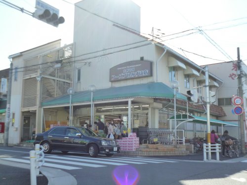スーパー　生鮮市場フーズプロみずほ店（スーパー）まで309m