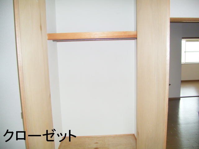 その他部屋・スペース　中はこのようになっています