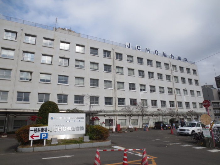 病院　ＪＣＨＯ仙台病院（病院）まで1100m