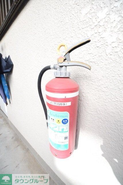 その他共有部分　★敷地内に消火器があります★