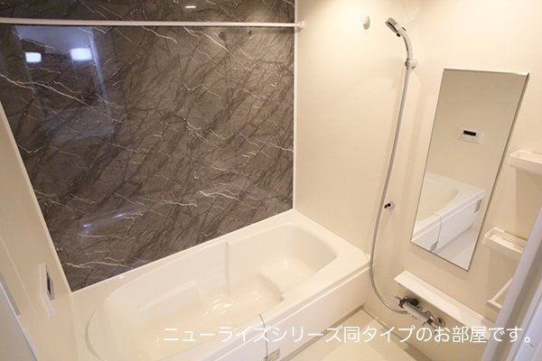 バス・シャワールーム　日々の疲れを癒すお風呂付です