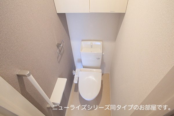 トイレ　シンプルで使いやすいトイレです