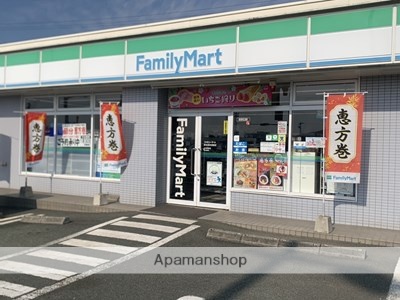 コンビニ　ファミリーマート（コンビニ）まで1338m