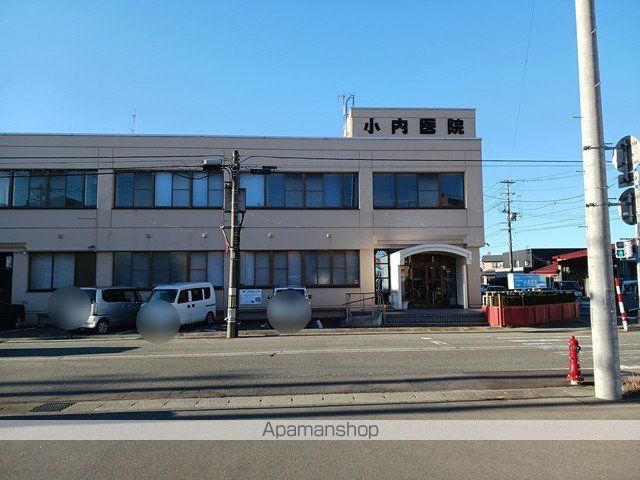病院　小内医院（病院）まで250m