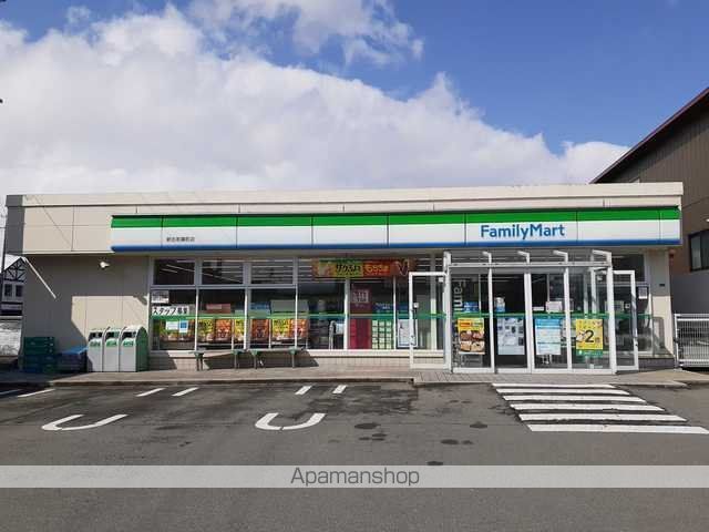 コンビニ　ファミリーマート新庄若葉町店（コンビニ）まで200m
