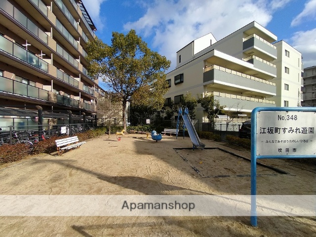 公園　江坂町すみれ遊園（公園）まで581m