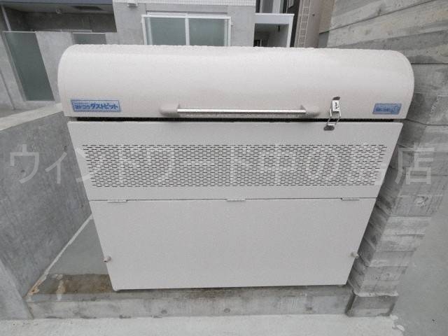 その他共有部分　詳細は、ウィンドワード中の島店までご相談下さい。