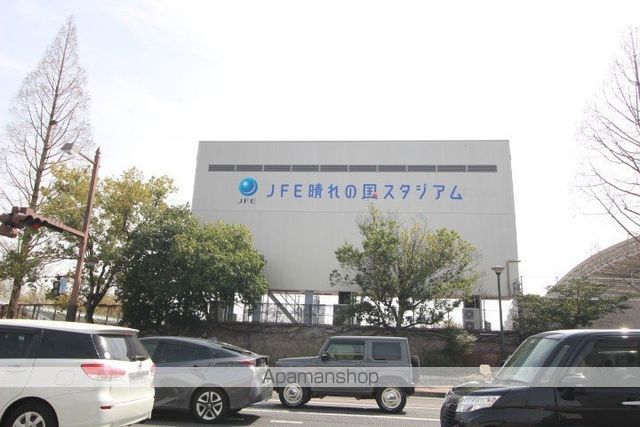 その他　JFE晴れの国スタジアム（その他）まで430m