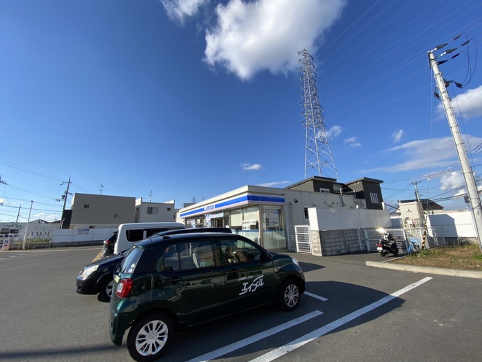 コンビニ　ローソン（コンビニ）まで400m
