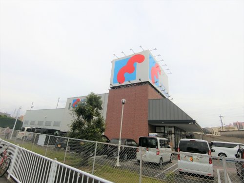 スーパー　万代　和泉中央店（スーパー）まで876m