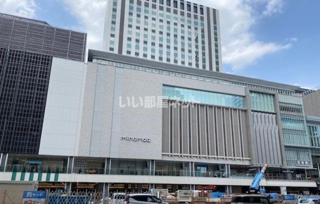 ショッピングセンター　ミナモア（ショッピングセンター）まで588m