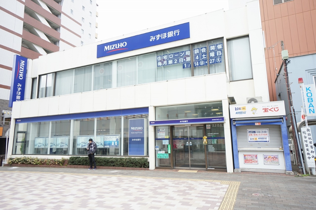 銀行　みずほ銀行 湘南台支店（銀行）まで83m