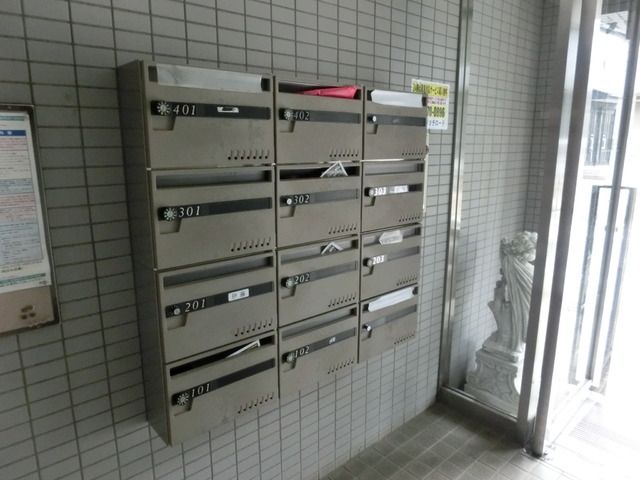 その他共有部分　集合ポスト