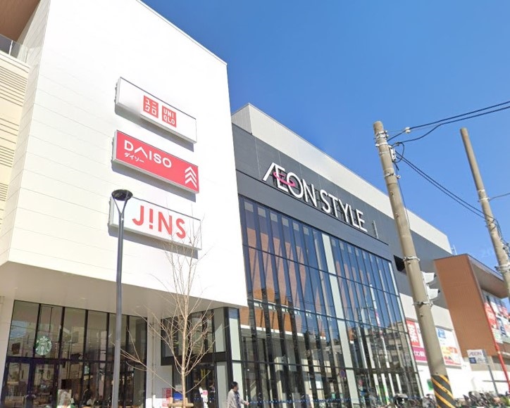 ショッピングセンター　イオン（ショッピングセンター）まで1158m