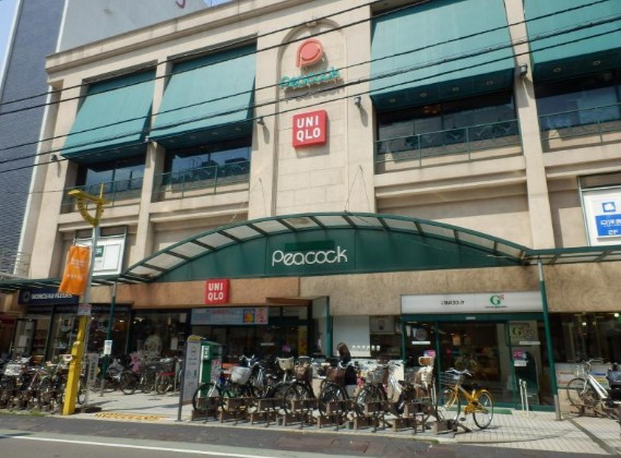 スーパー　ピーコックストア自由が丘店（スーパー）まで552m