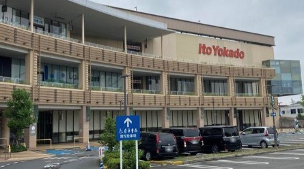 スーパー　イトーヨーカドー ららぽーと横浜（スーパー）まで1308m