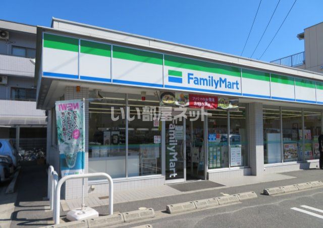 コンビニ　ファミリーマート 広島霞店（コンビニ）まで460m
