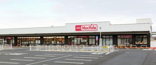 スーパー　マックスバリュ塩冶店（スーパー）まで770m
