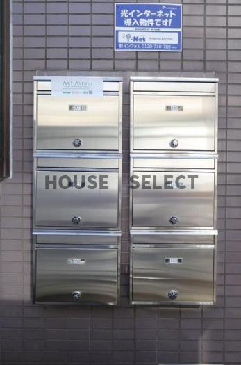 その他共有部分