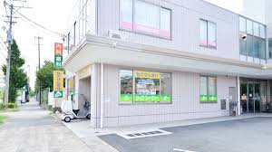 ドラックストア　Zipファーマシー白沢調剤薬局 港東海通店（ドラッグストア）まで304m