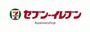 コンビニ　セブン－イレブン門真野口店（コンビニ）まで1864m