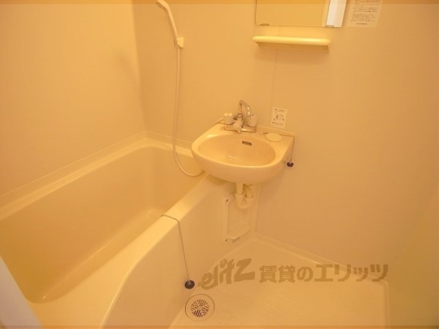 バス・シャワールーム　バス