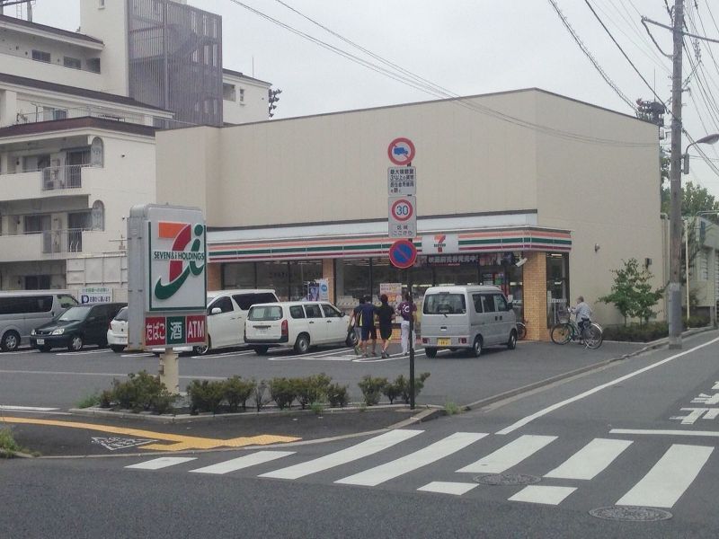 コンビニ　セブンイレブン 足立東綾瀬公園店（コンビニ）まで450m