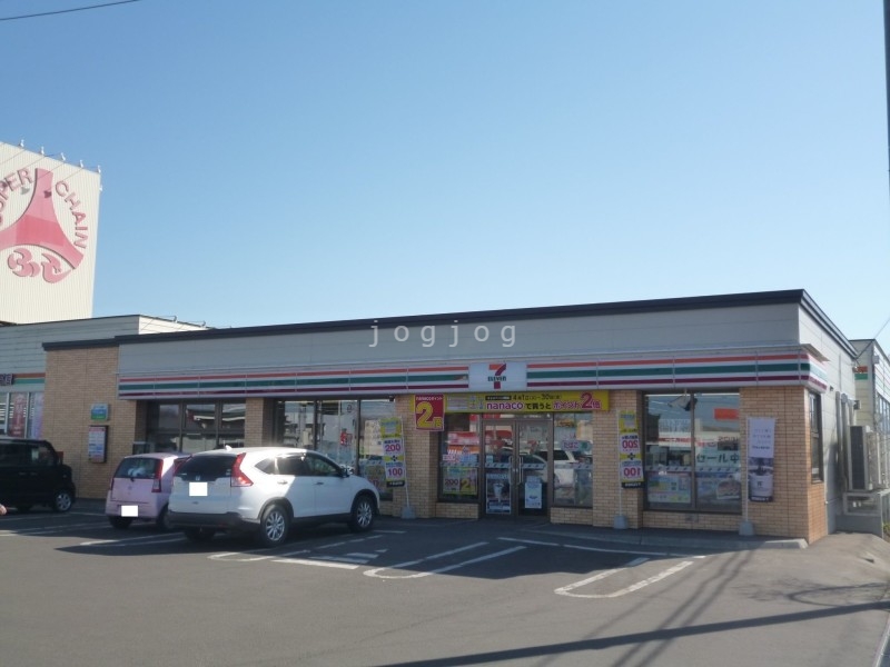 コンビニ　セブンイレブン上川美瑛店（コンビニ）まで1704m