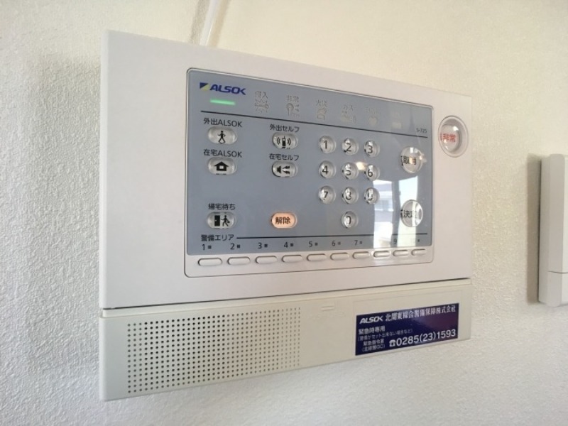 セキュリティ　図面と現状に相違がある場合には現状を優先