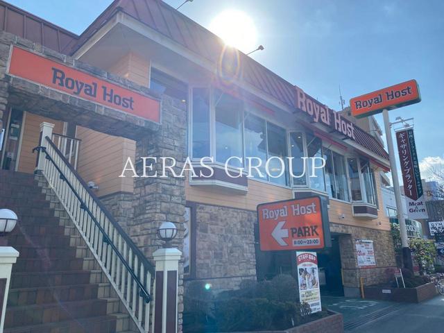飲食店　ロイヤルホスト桜新町駅前店（飲食店）まで422m