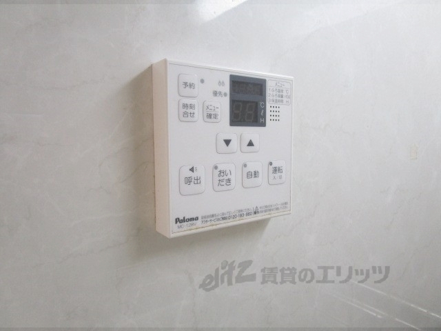 その他設備　給湯器リモコン