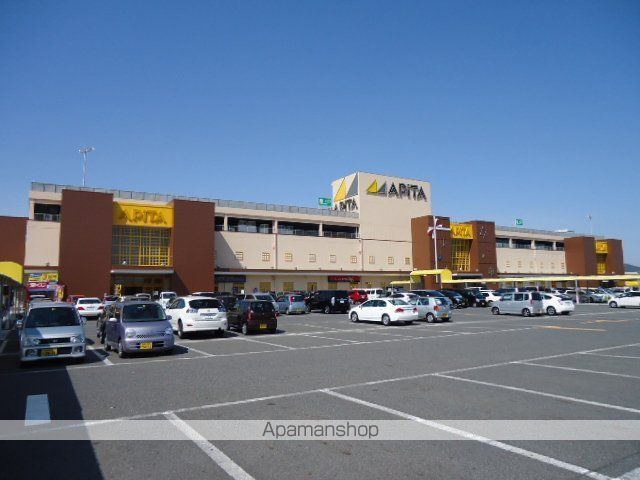 その他　アピタ各務原店（その他）まで1867m