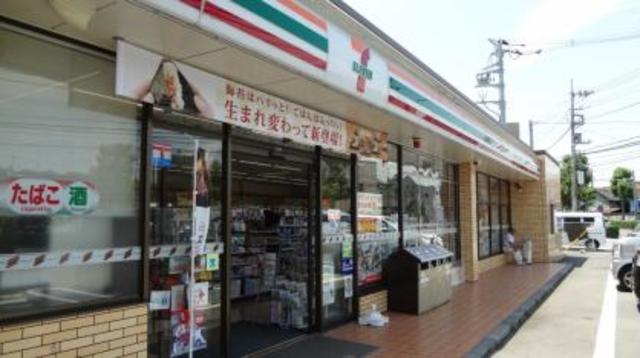 コンビニ　セブン-イレブン八王子石川西店（コンビニ）まで1764m