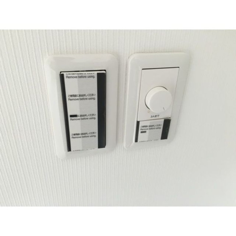 その他　図面と現状に相違がある場合には現状を優先