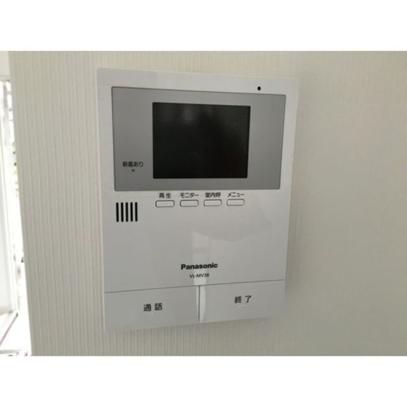 セキュリティ　図面と現状に相違がある場合には現状を優先