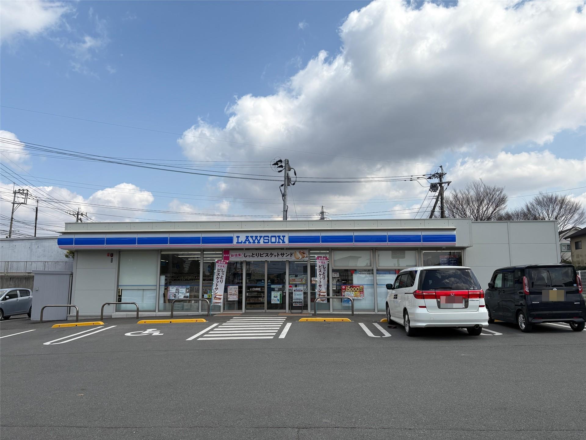 コンビニ　ローソン大津美咲野店（コンビニ）まで687m